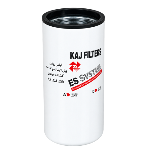 فيلتر روغن كمنز، كوماتسو(کاغذ معمولی)-1/KLF9080